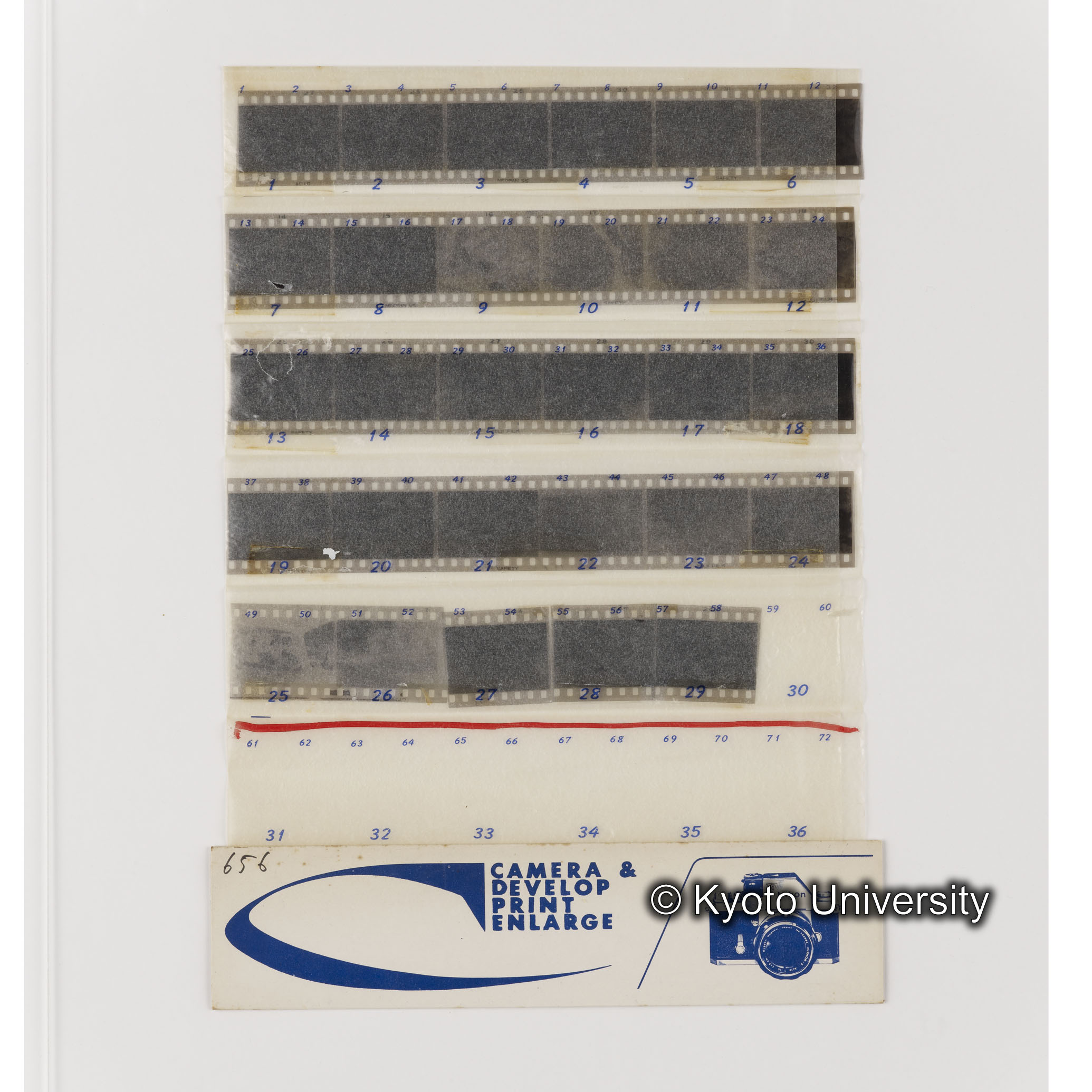 [ネガフィルムスリーブ36]「６５６」 (1)
