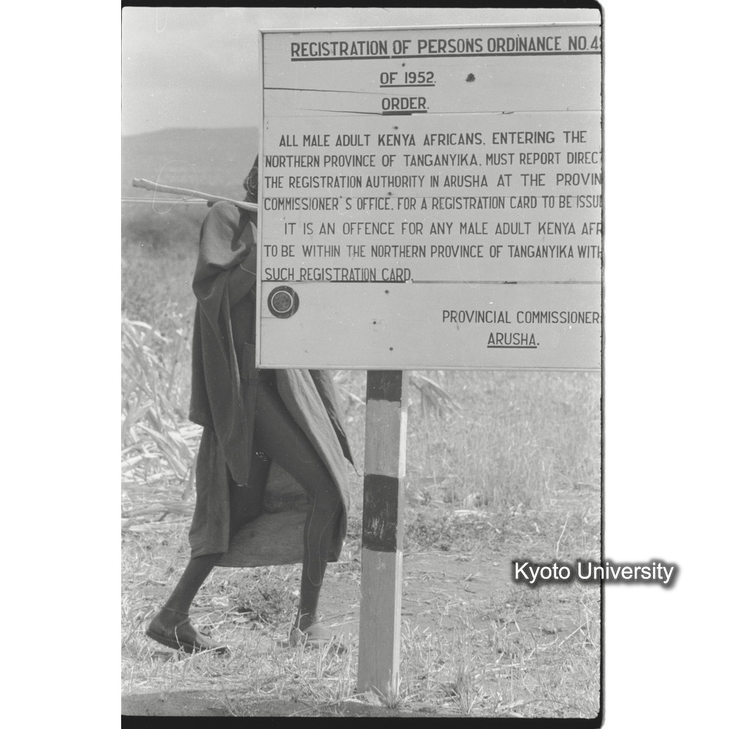 [28コマ目]「国立公園入園者への注意」 (1)