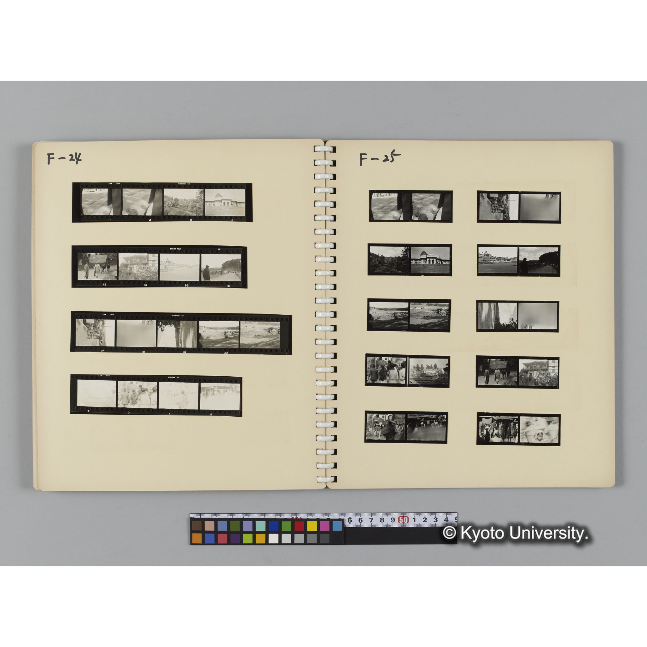 [見開き１３] (1)