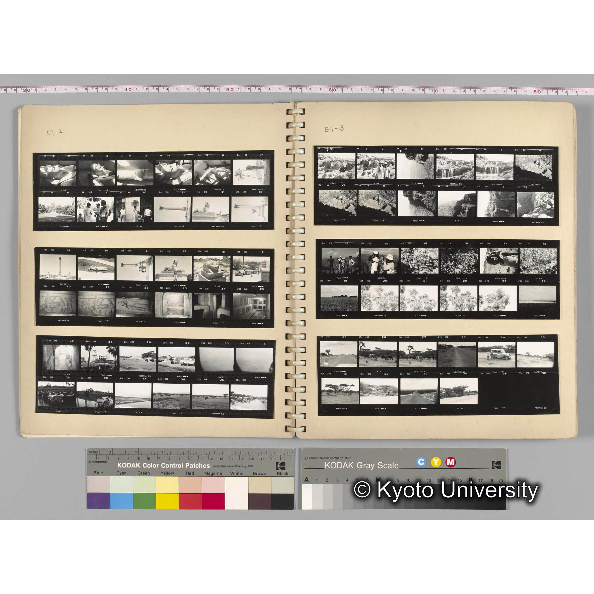 [見開き２][ET-2]トランジットのエジプト「×」，[ET-3]青ナイルの源流 (1)