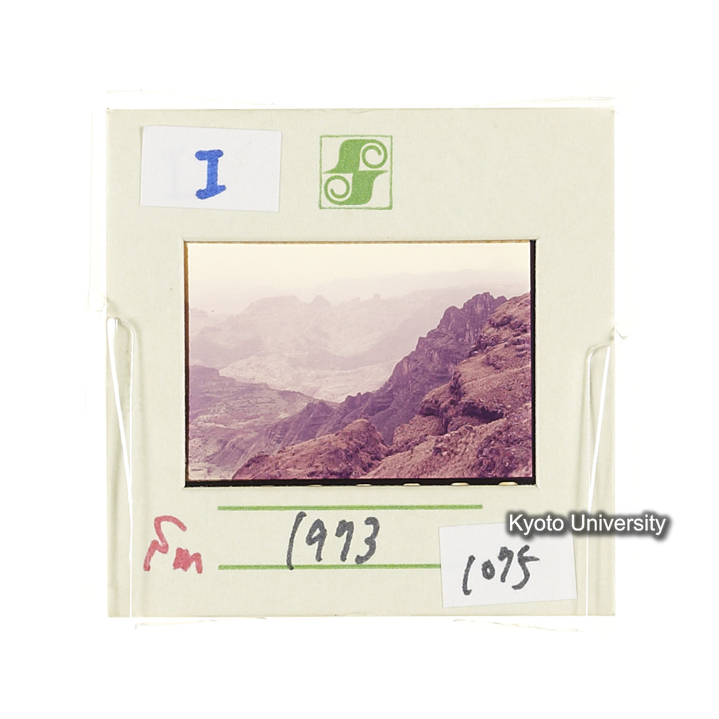 Sm　1973　1075 (2)