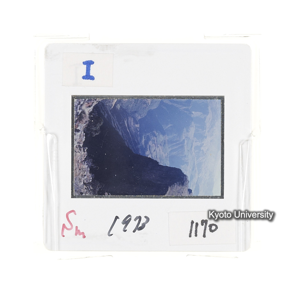 Sm　1973　1170 (2)