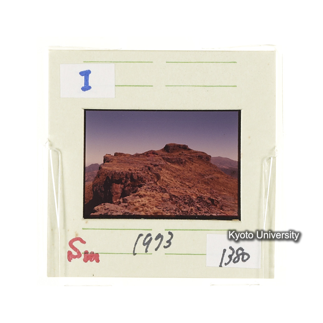 Sm　1973　1380 (2)