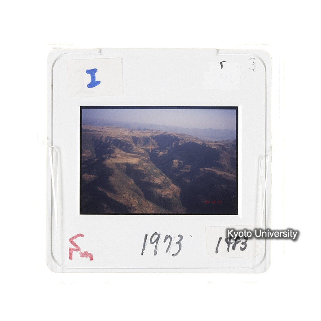 Sm　1973　1483 (2)