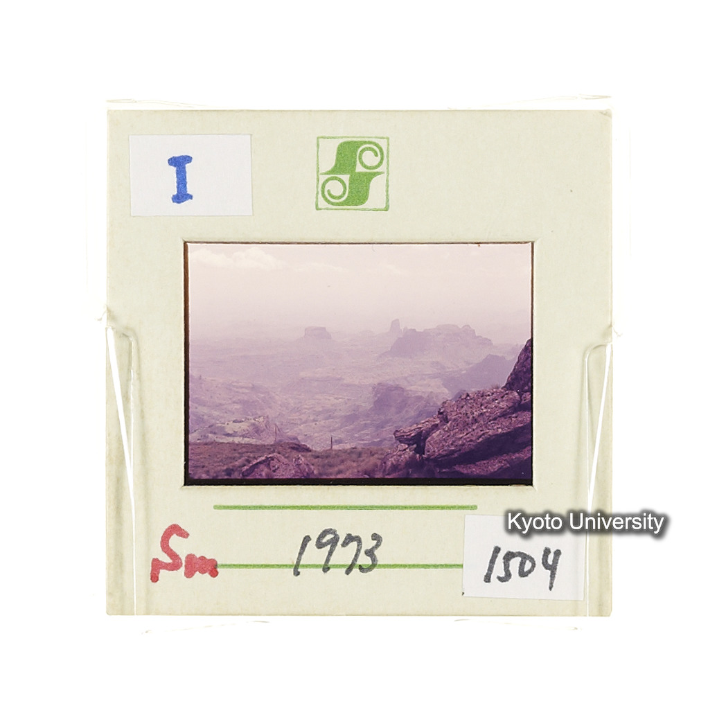 Sm　1973　1504 (2)