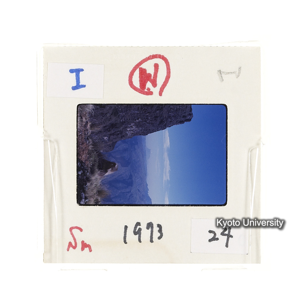 Sm　1973　24　（N）[赤色, 丸囲み] (2)