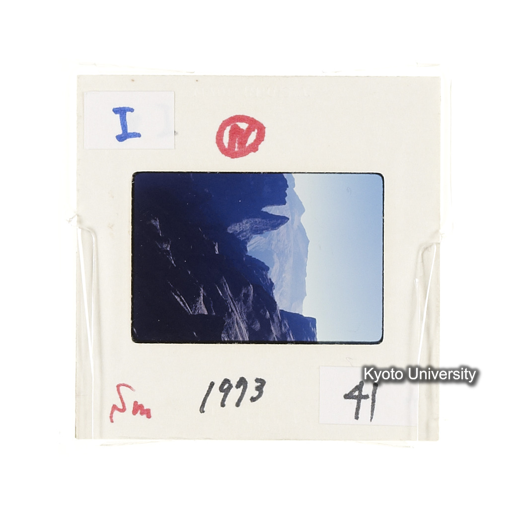 Sm　1973　41　（N）[赤色, 丸囲み] (2)