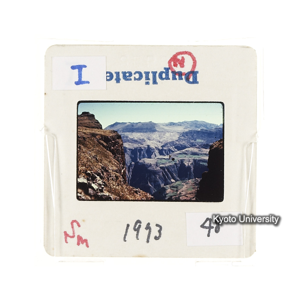 Sm　1973　48　（N）[赤色, 丸囲み] (2)