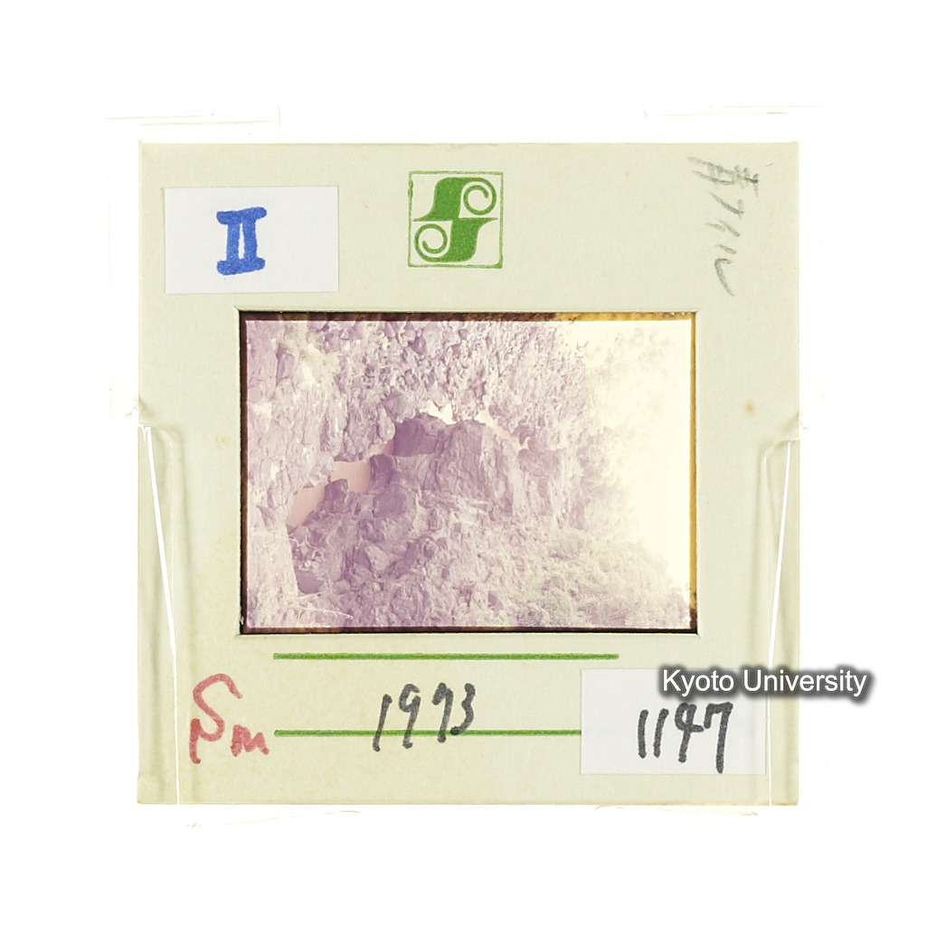 Sm　1973　1147 (2)