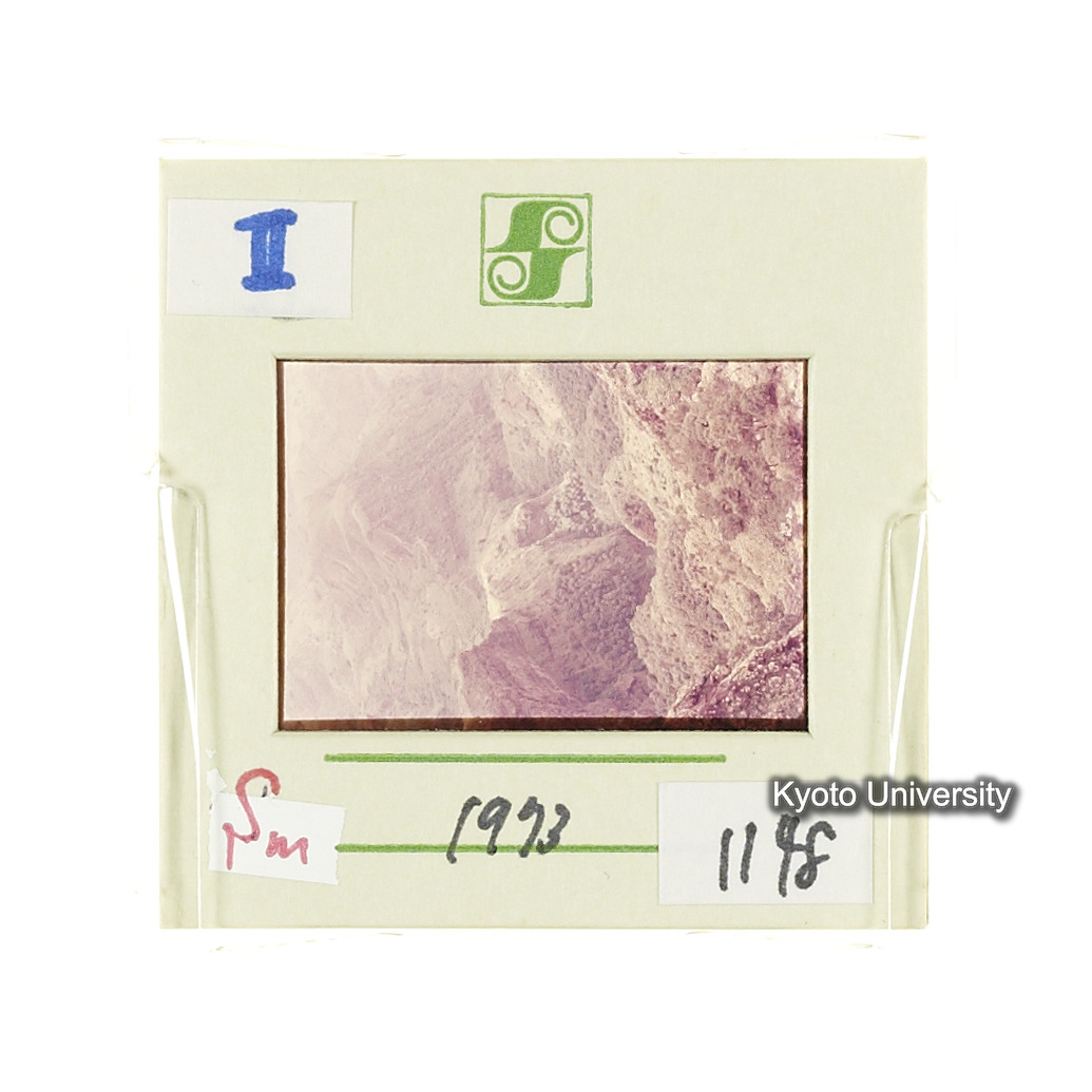 Sm　1973　1148 (2)