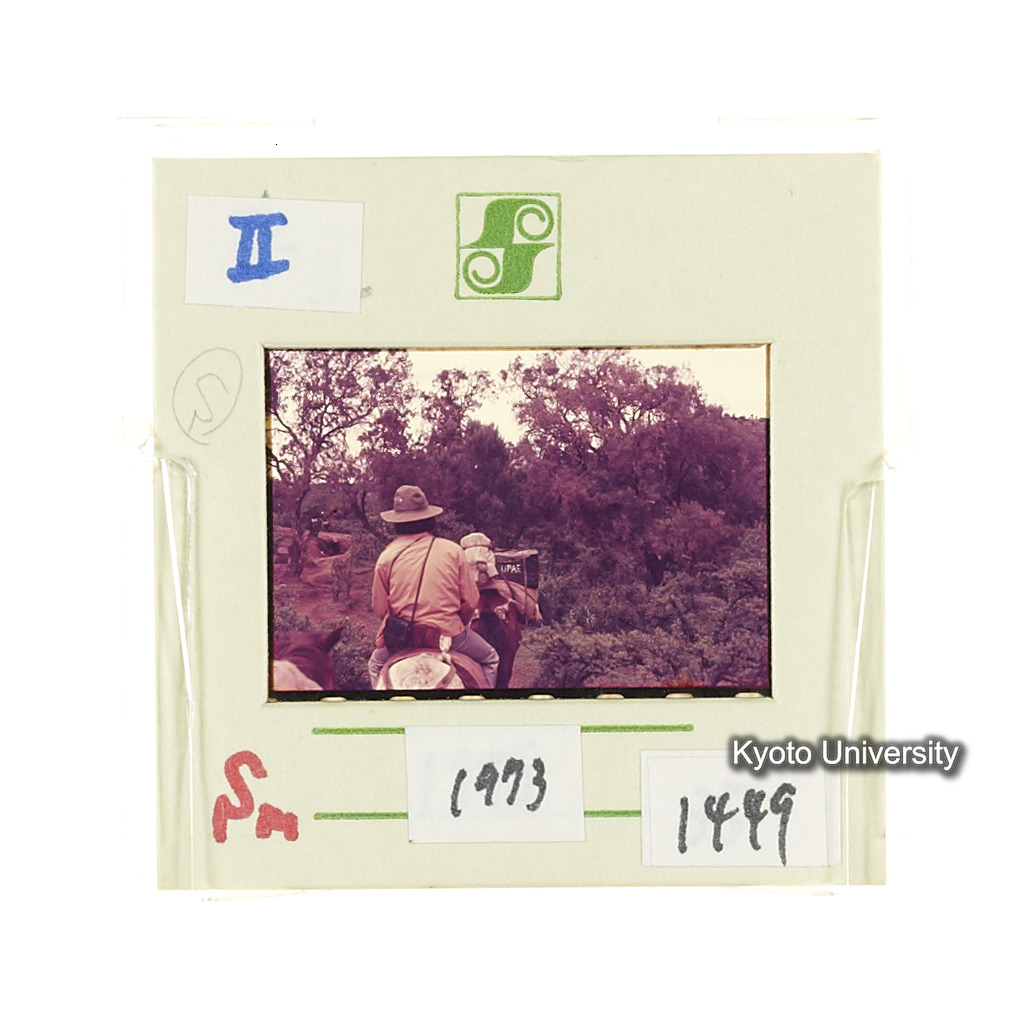 Sm　1973　1449 (2)