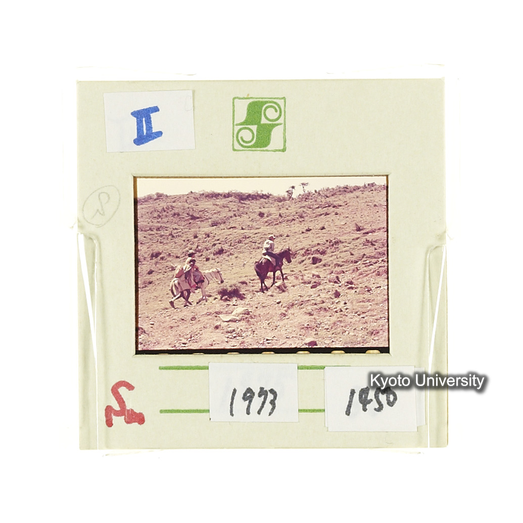 Sm　1973　1450 (2)