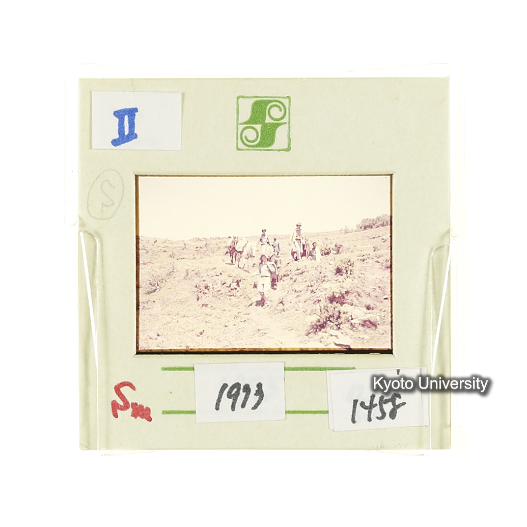 Sm　1973　1458 (2)