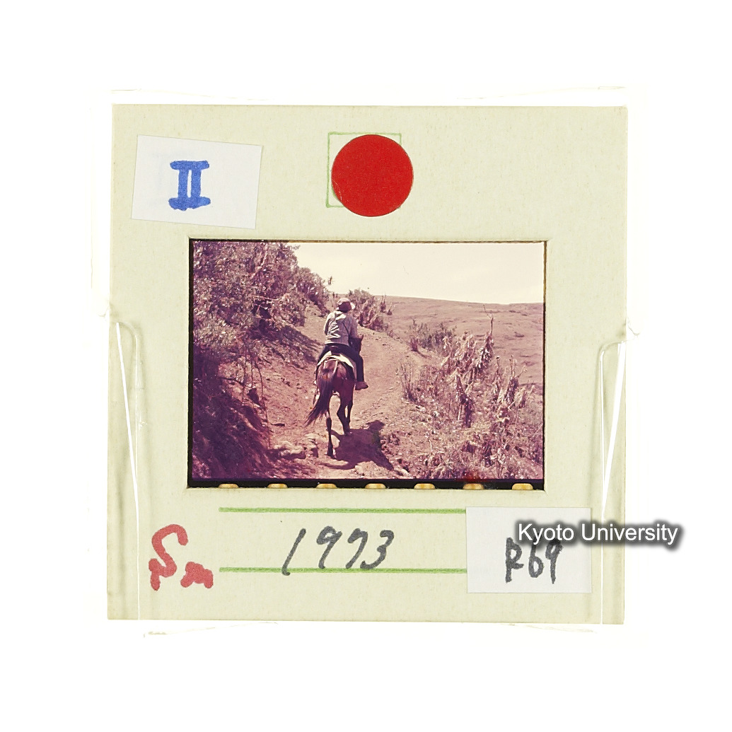 Sm　1973　R69　●[赤色シール] (2)