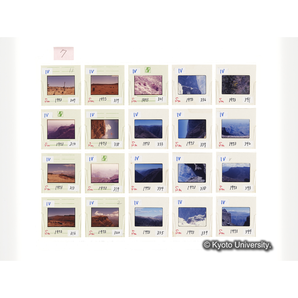 [スライドシート] 7 (1)