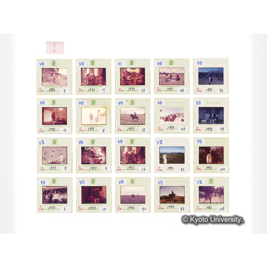 [スライドシート] 1 (1)