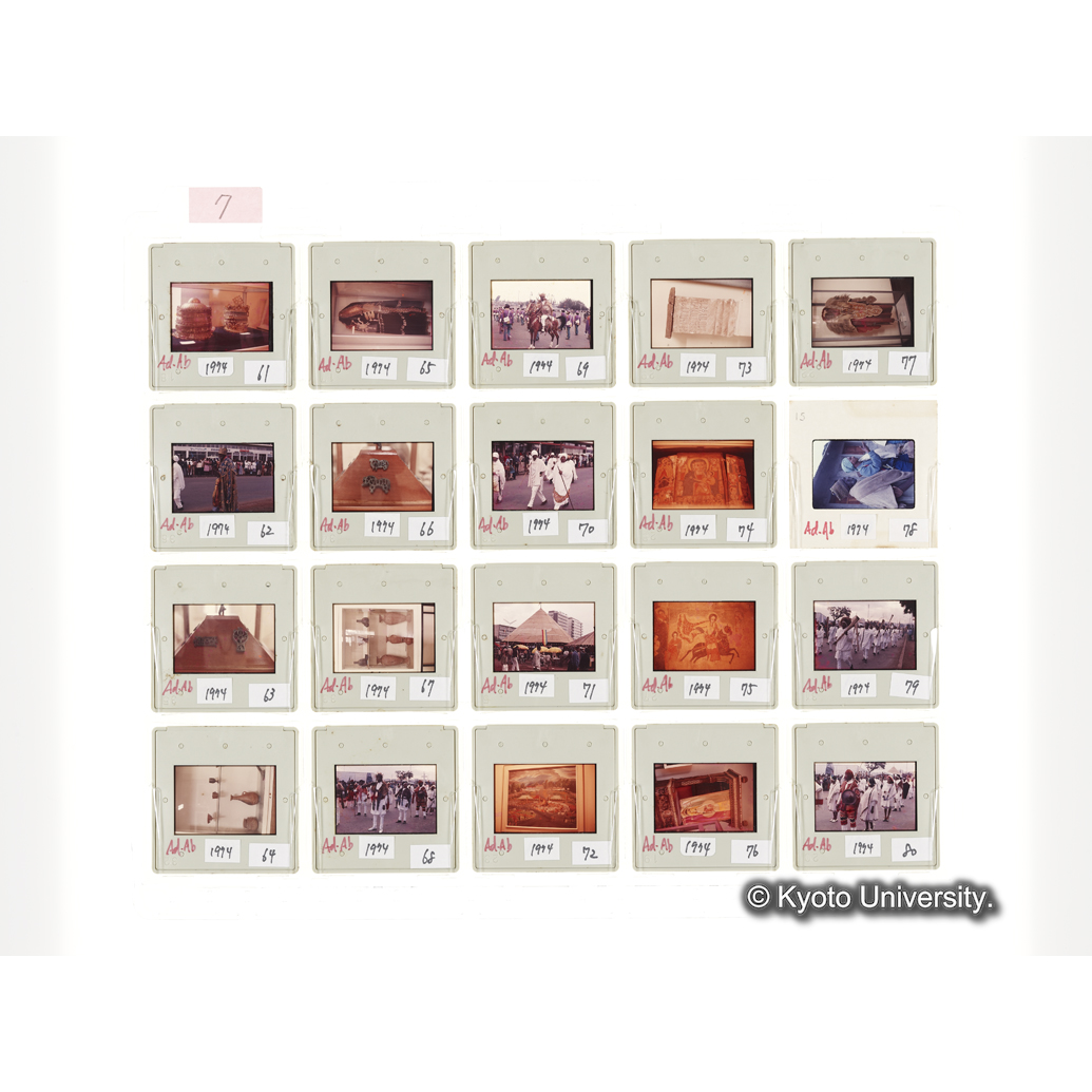 [スライドシート] 7 (1)