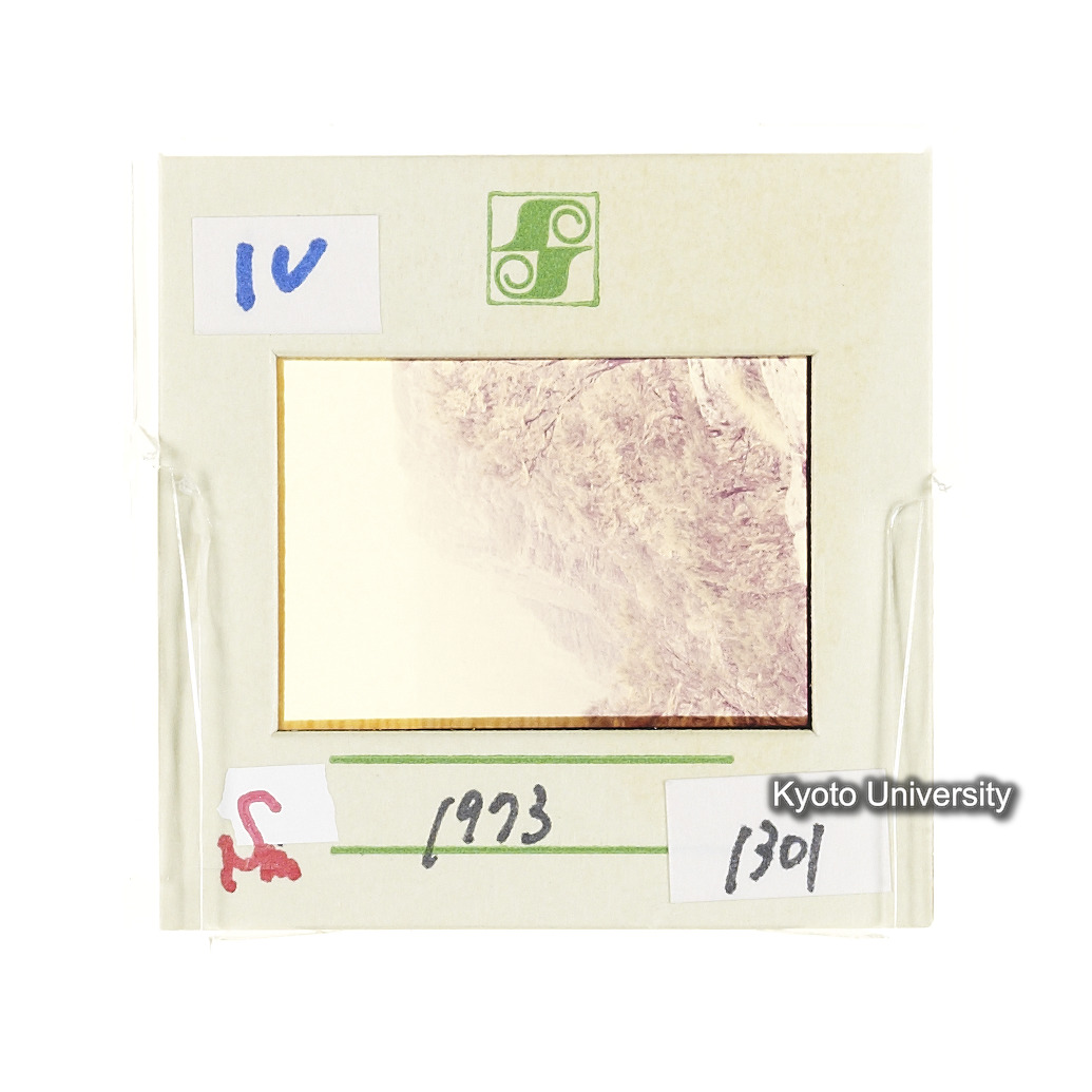 Sm　1973　1301 (2)