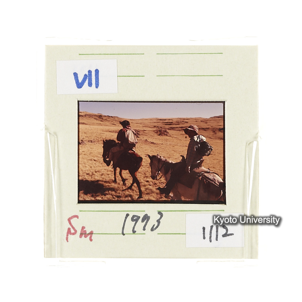 Sm　1973　1112 (2)