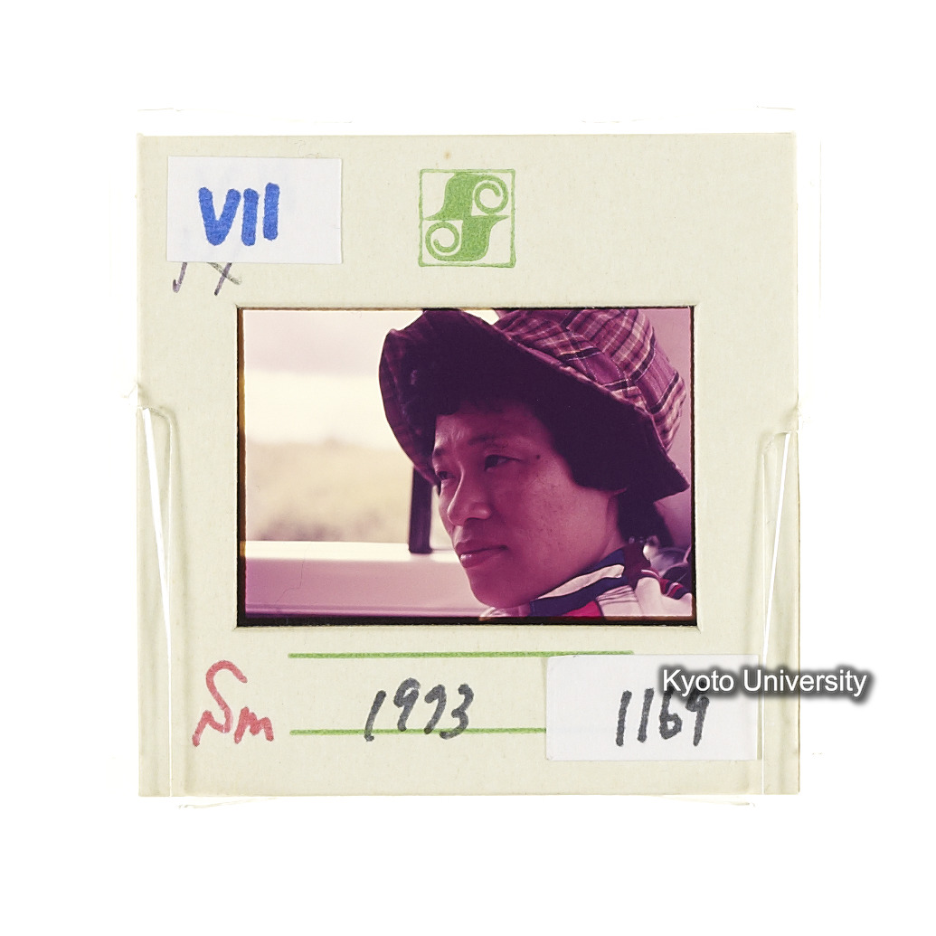 Sm　1973　1164 (2)