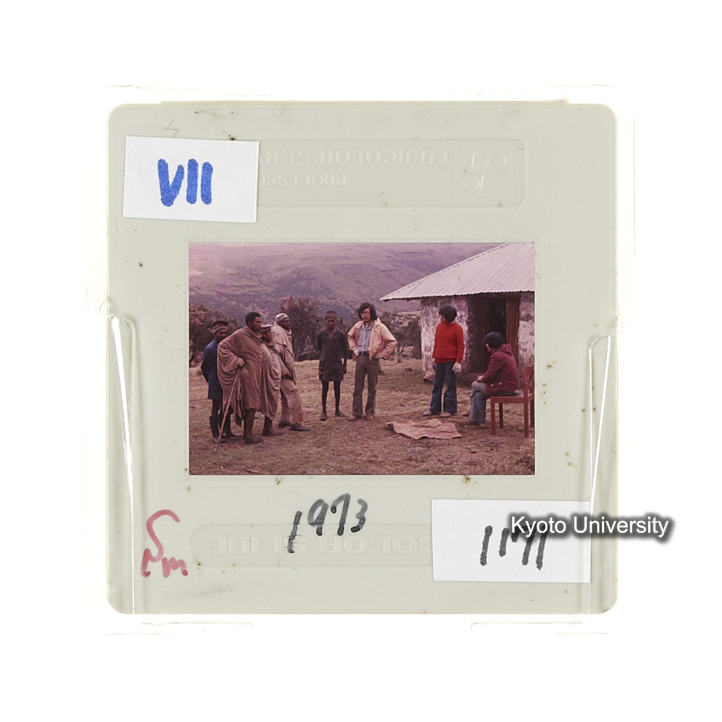 Sm　1973　1171 (2)