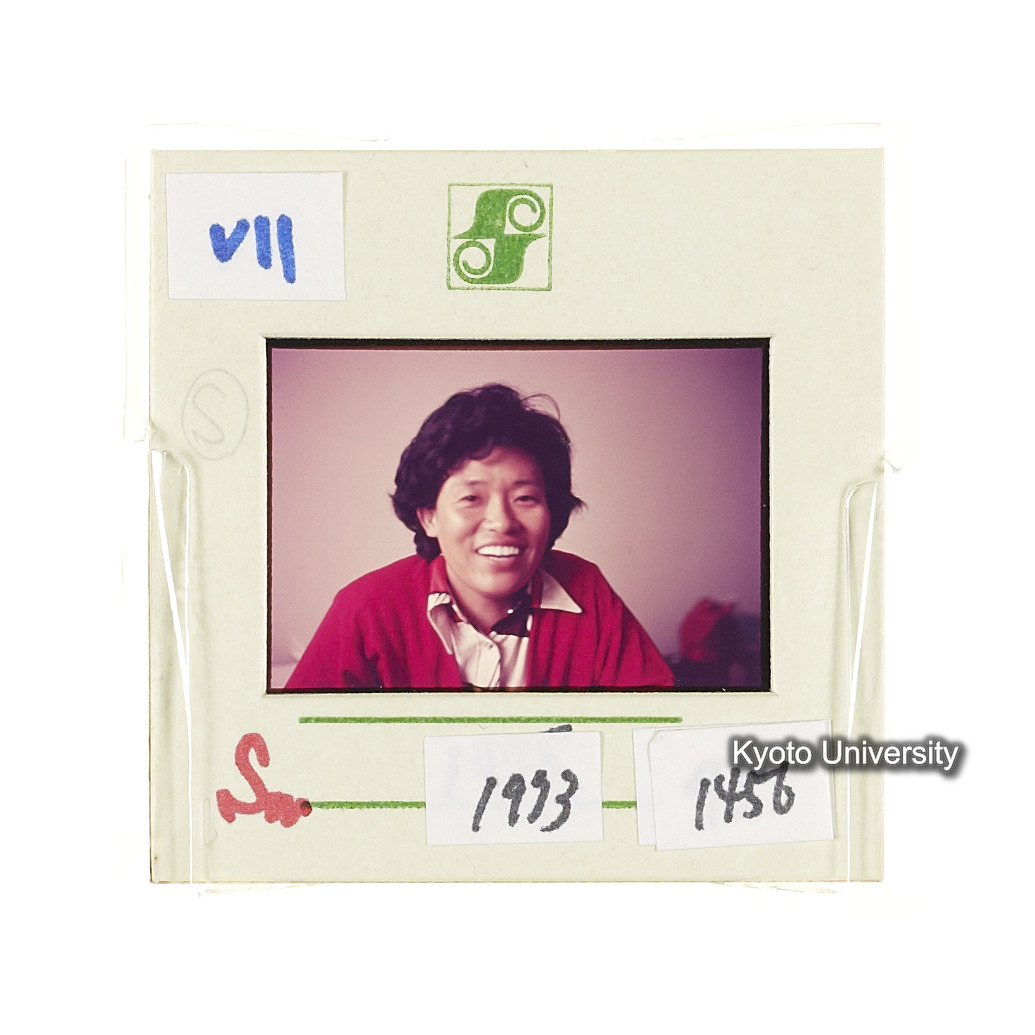 Sm　1973　1456 (2)