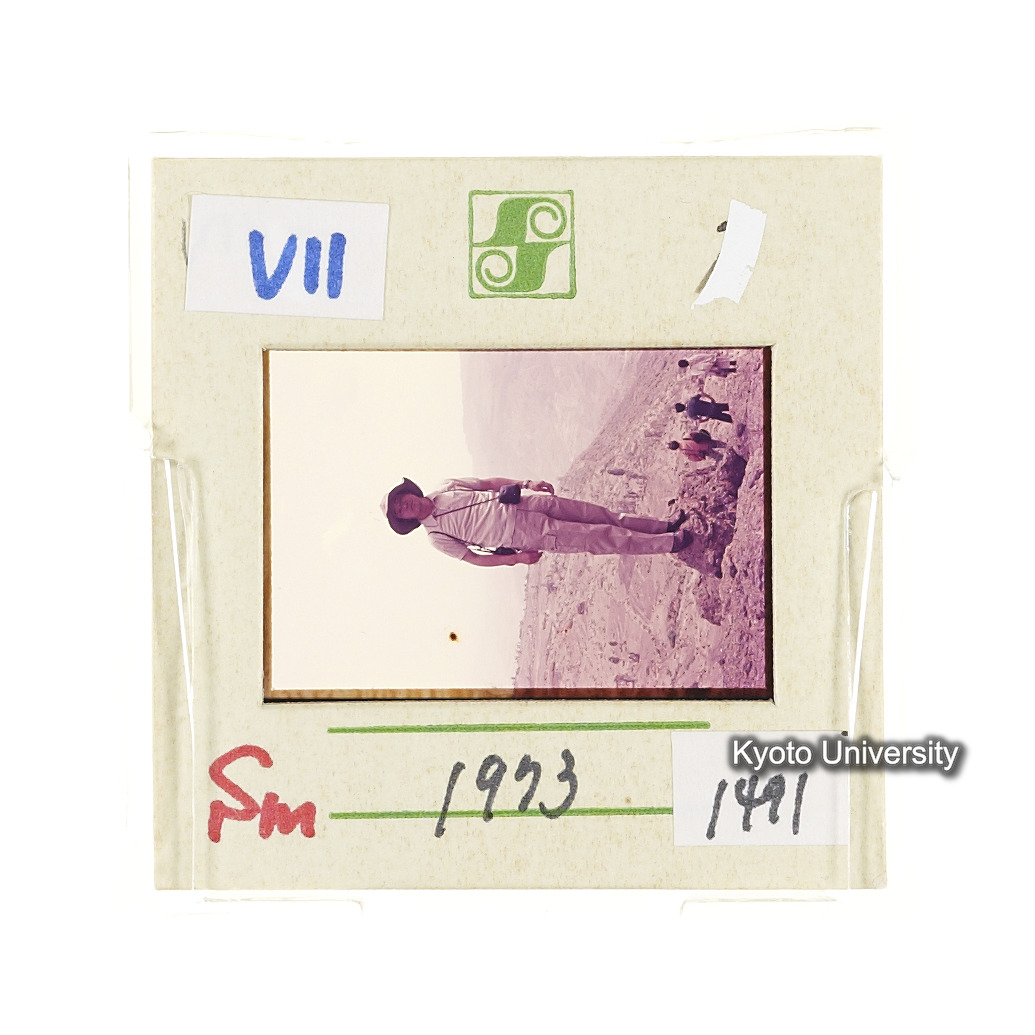 Sm　1973　1491 (2)