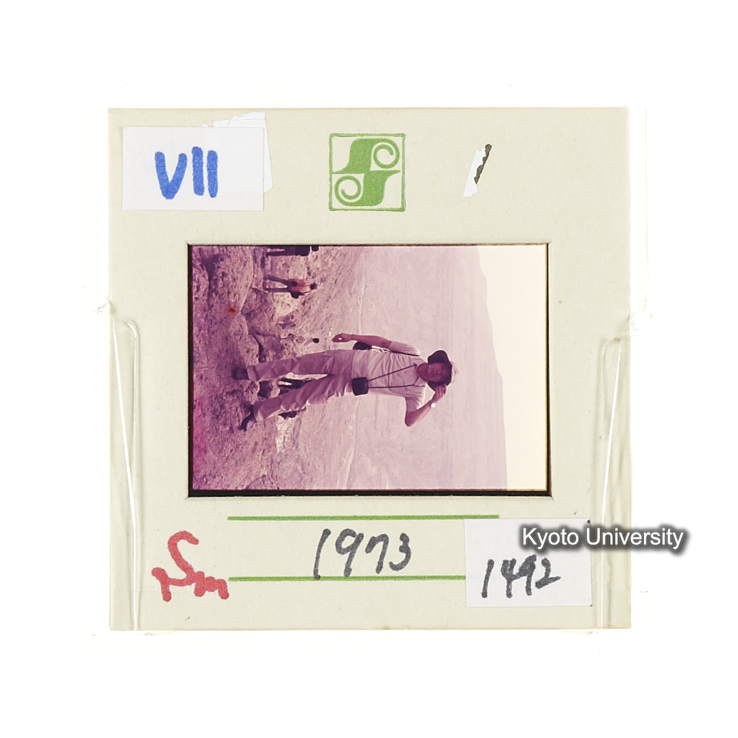 Sm　1973　1492 (2)