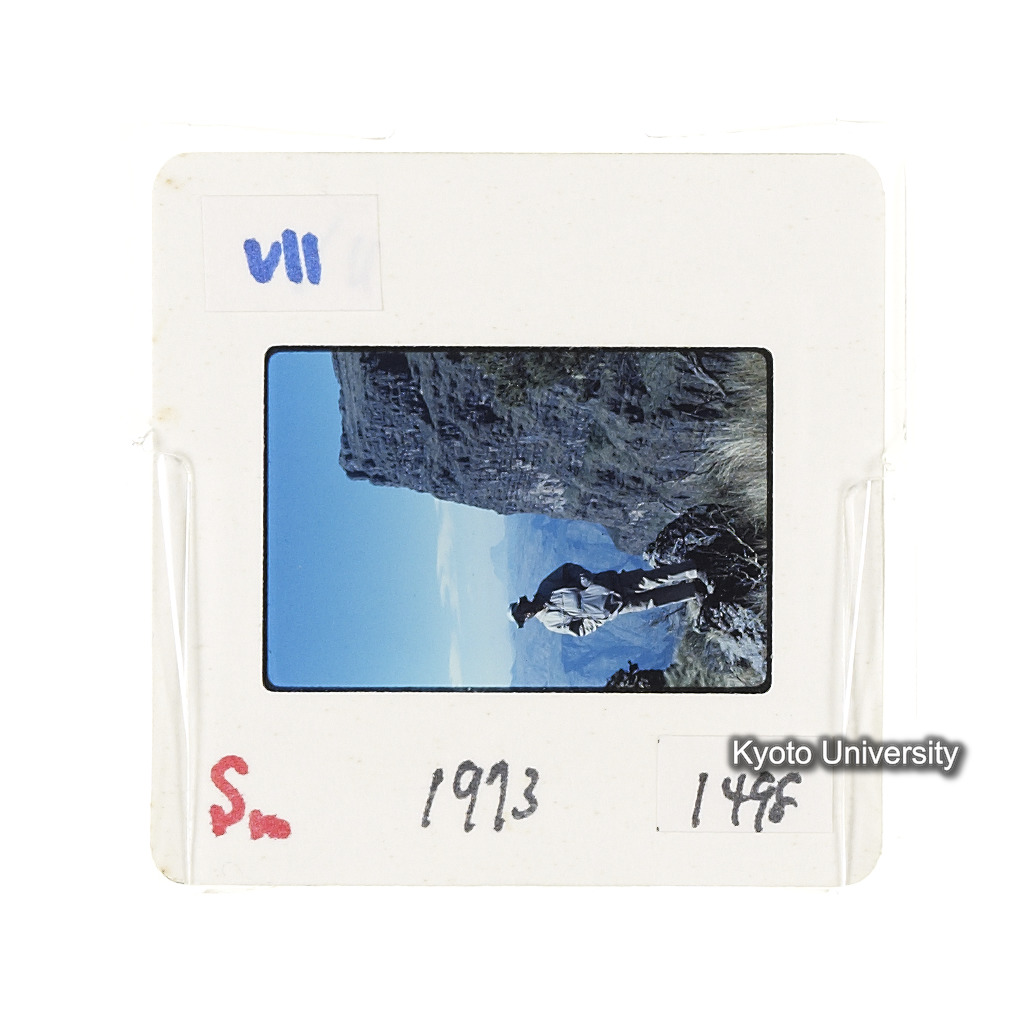 Sm　1973　1498 (2)