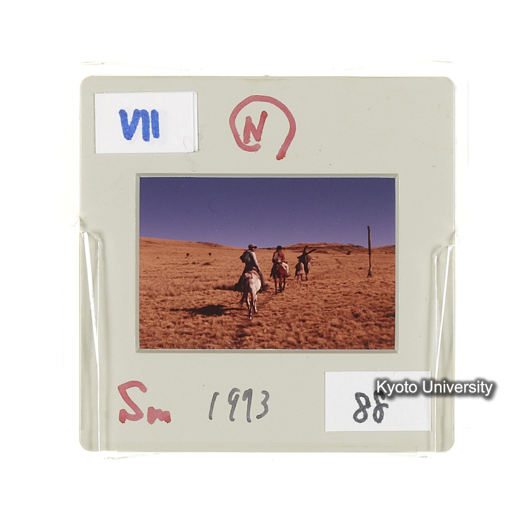 Sm　1973　88　（N）[赤色, 丸囲み] (2)