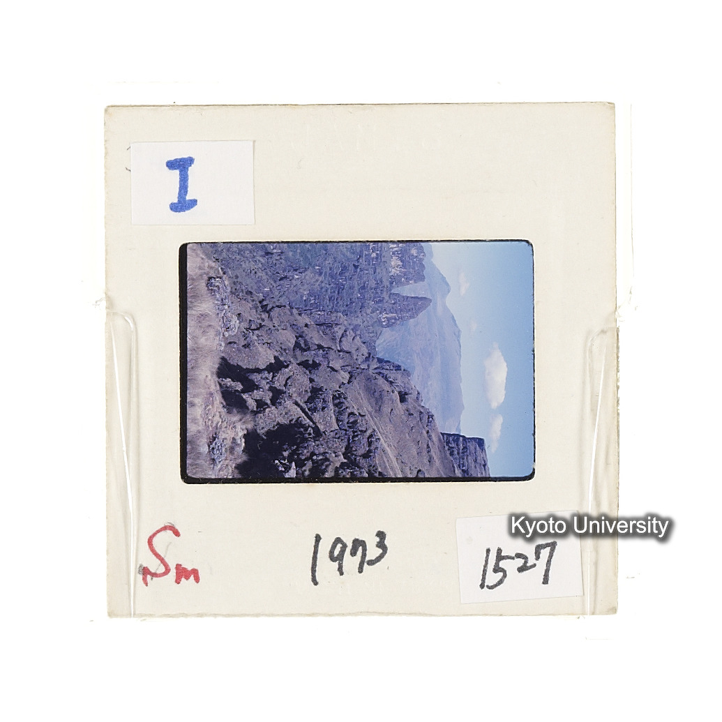 Sm　1973　1527 (2)