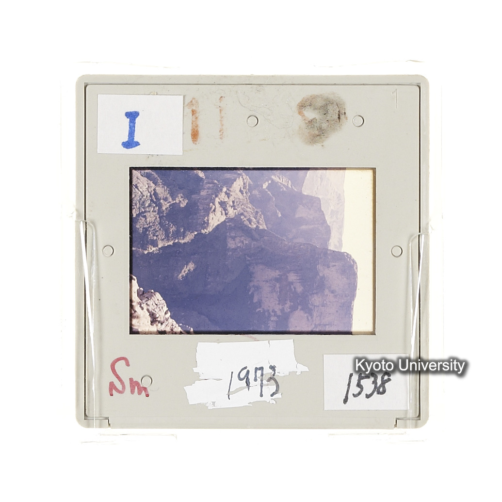 Sm　1973　1538 (2)