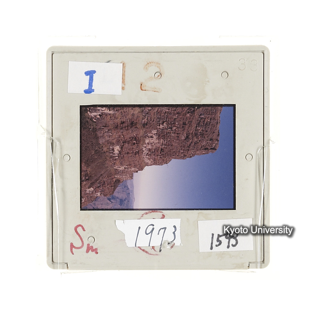 Sm　1973　1543 (2)