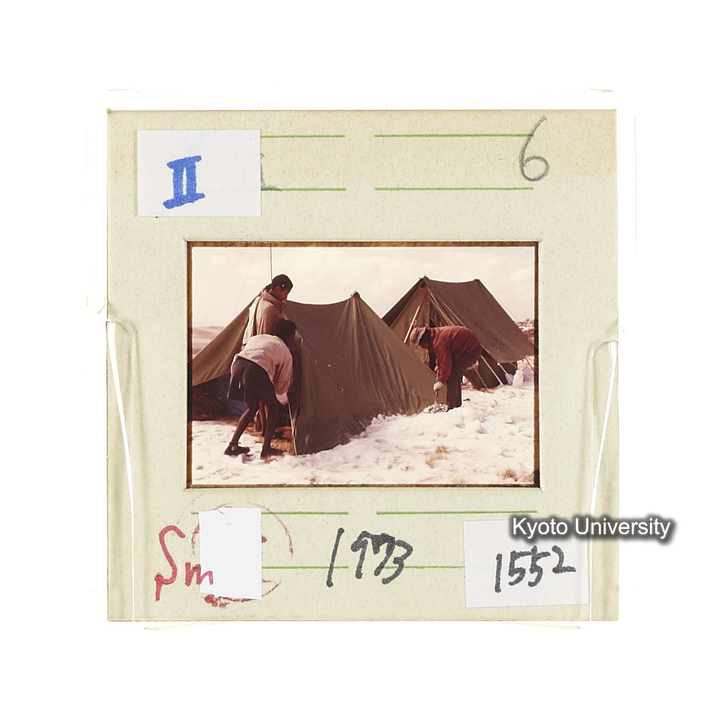 Sm　1973　1552 (2)