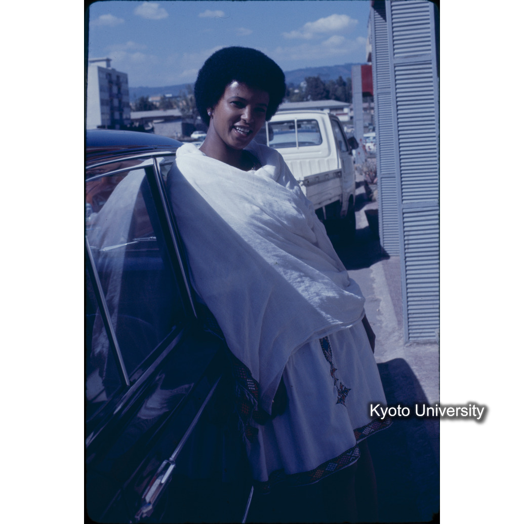 AdAb　1973　11 (1)