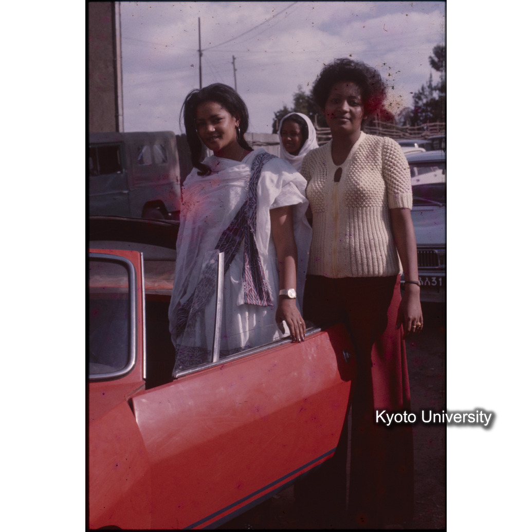 AdAb　1973　16 (1)