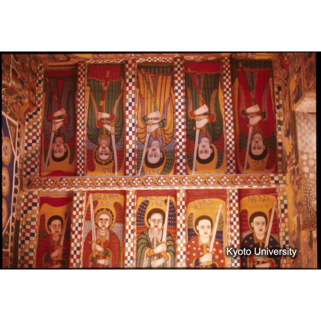 AdAb　1973　25 (1)