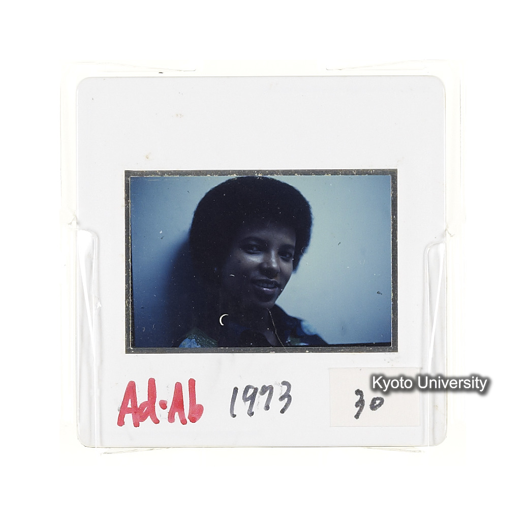 AdAb　1973　30 (2)