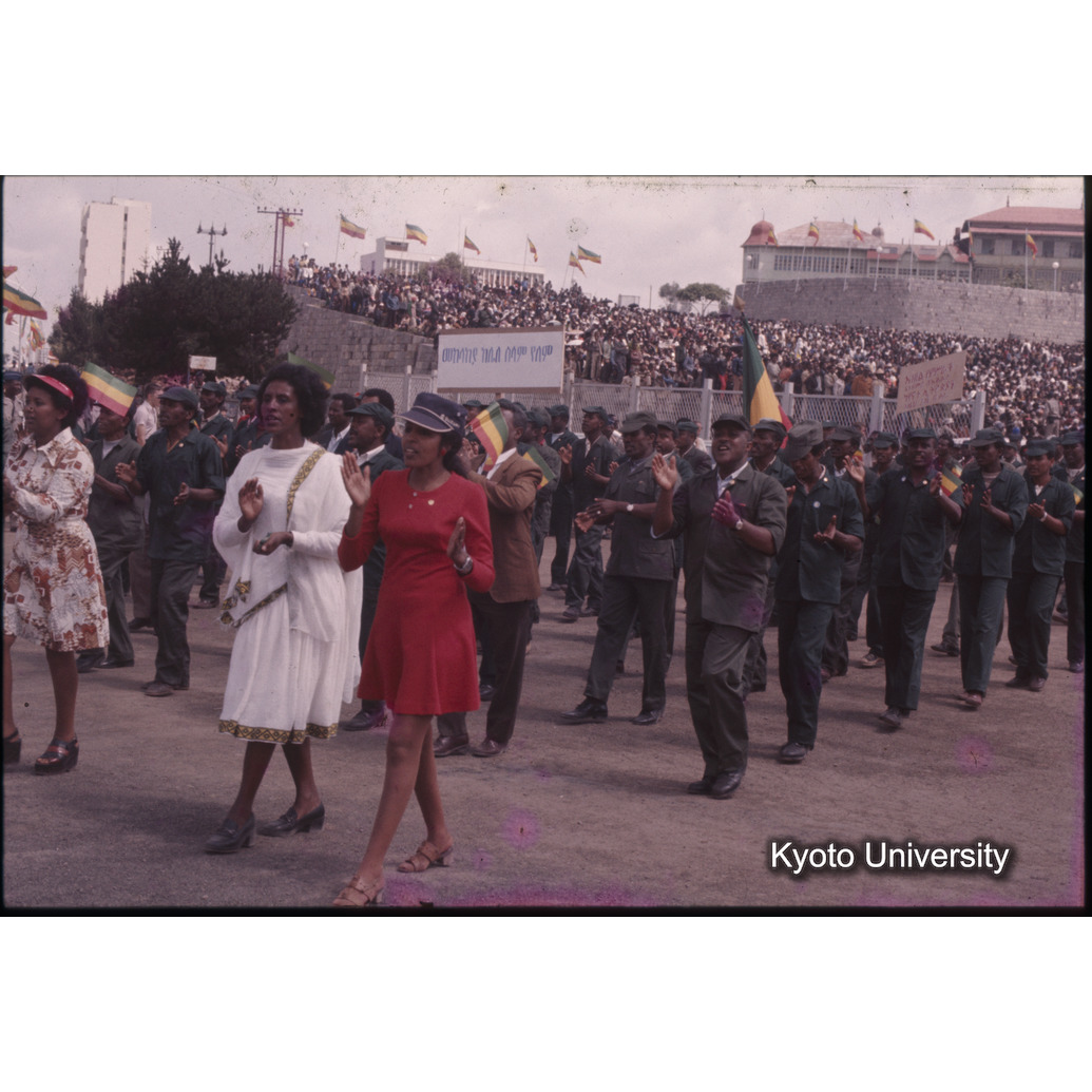 AdAb　1974　12 (1)