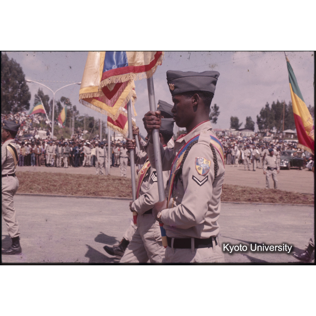 AdAb　1974　14 (1)