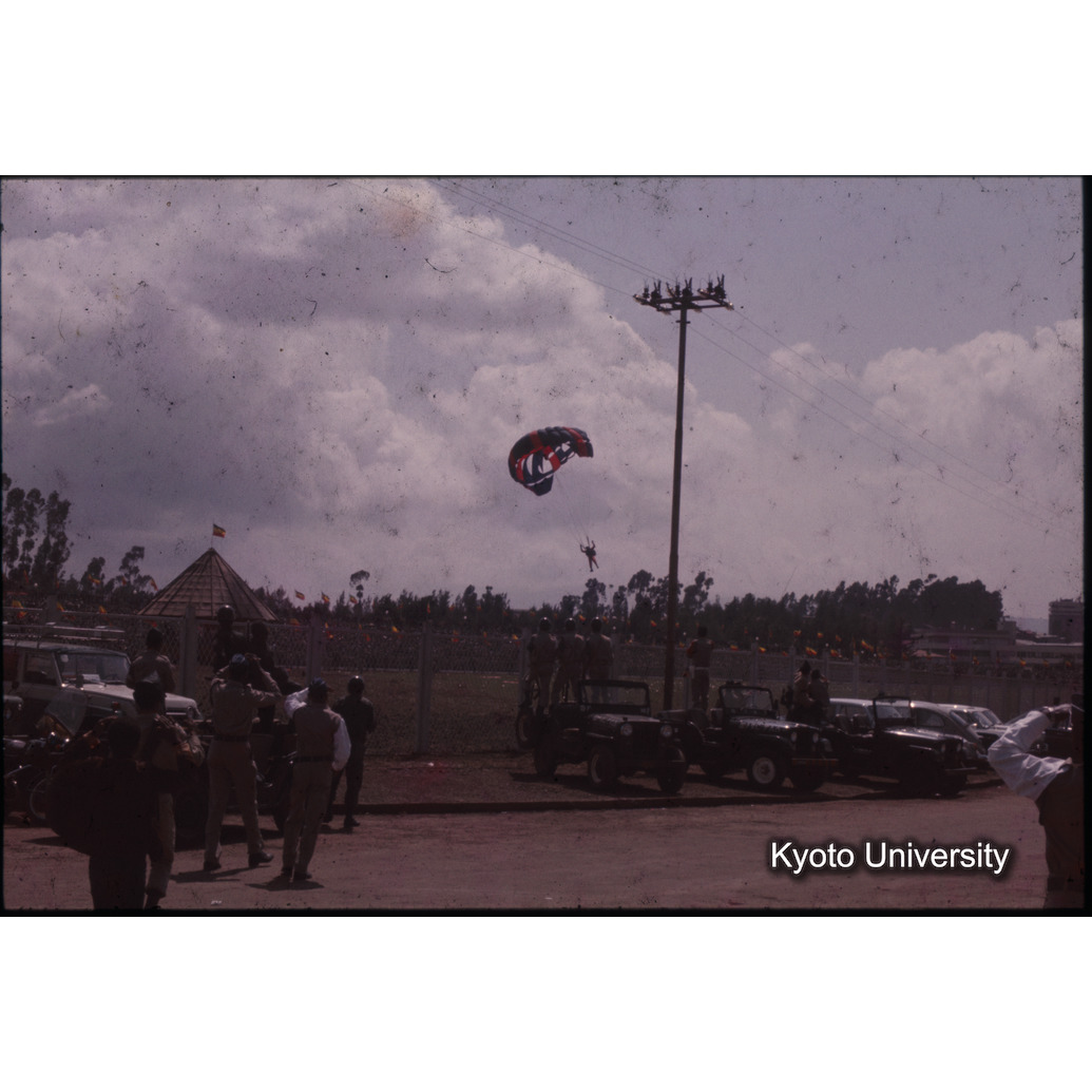 AdAb　1974　15 (1)