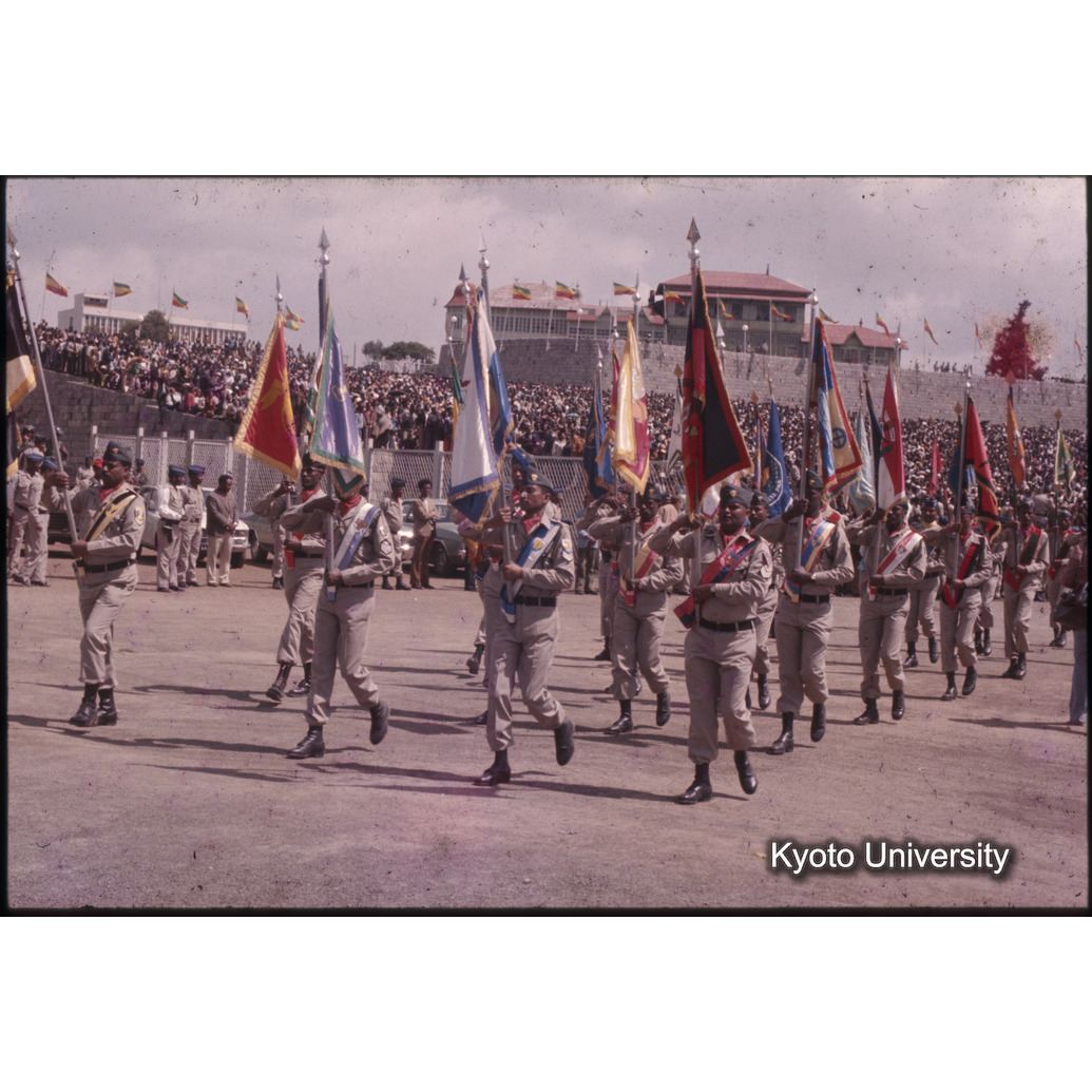 AdAb　1974　20 (1)