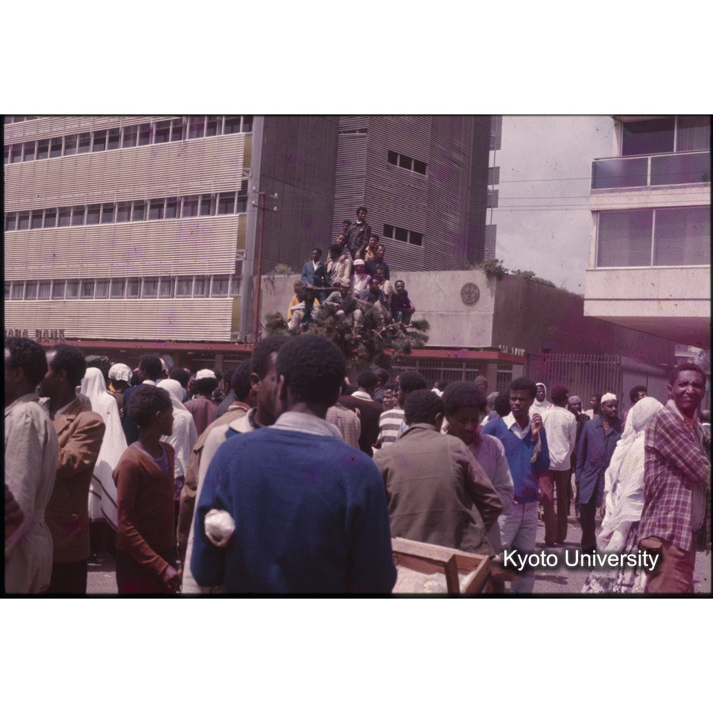 AdAb　1974　23 (1)