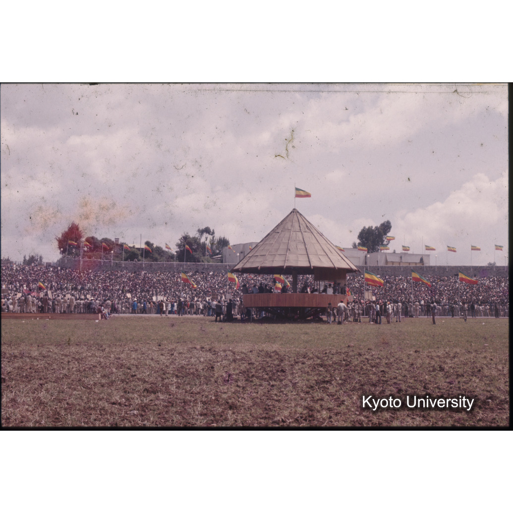 AdAb　1974　25 (1)