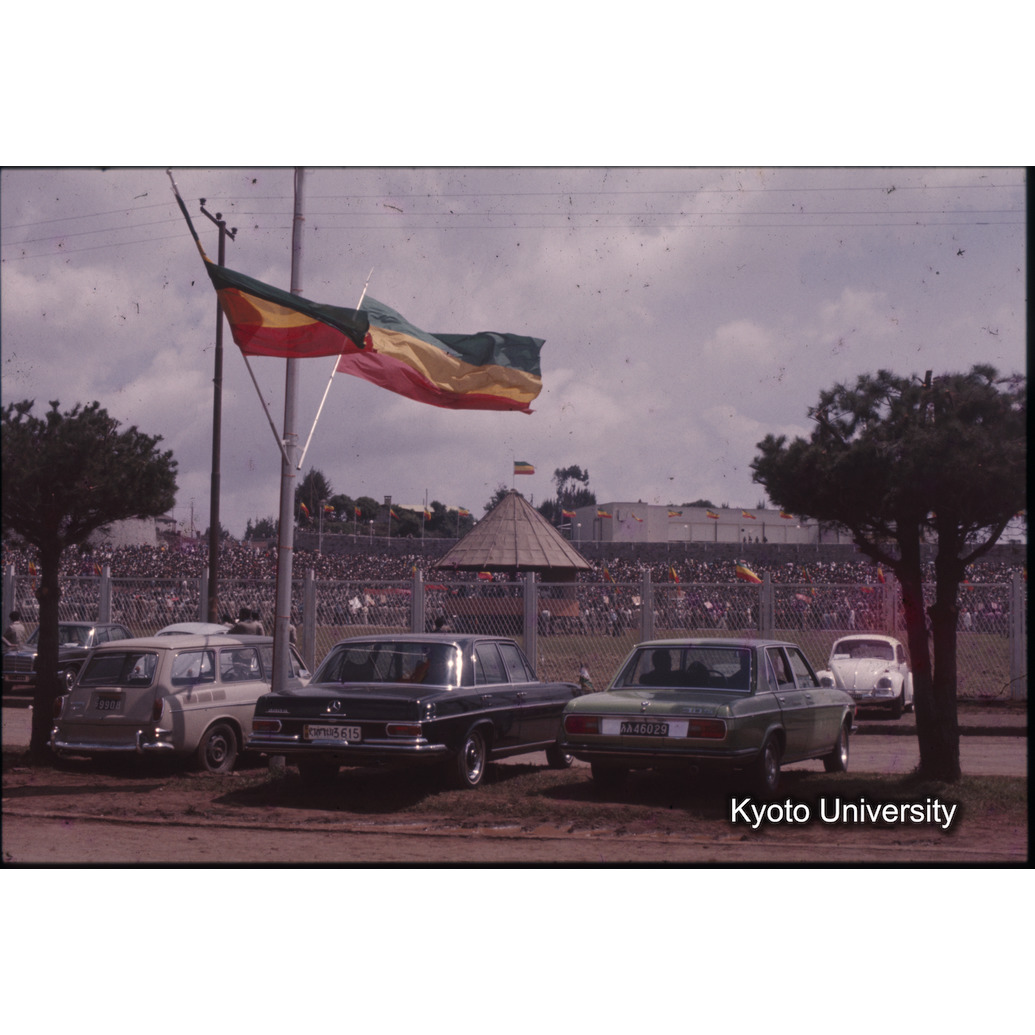 AdAb　1974　29 (1)