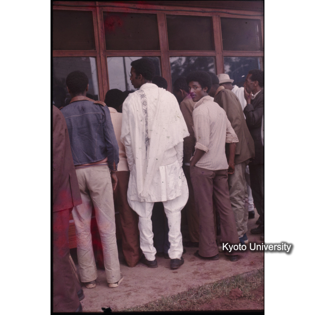 AdAb　1974　32 (1)