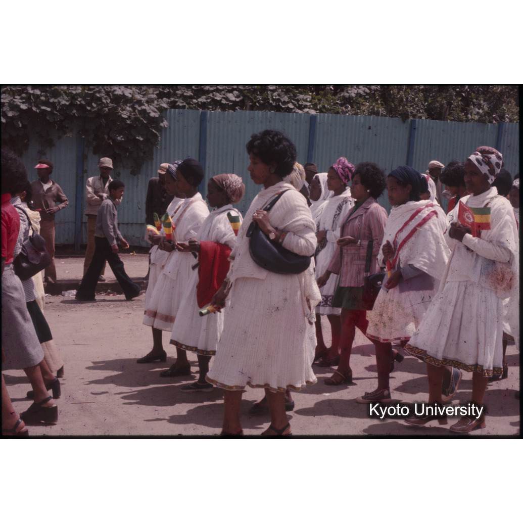 AdAb　1974　33 (1)