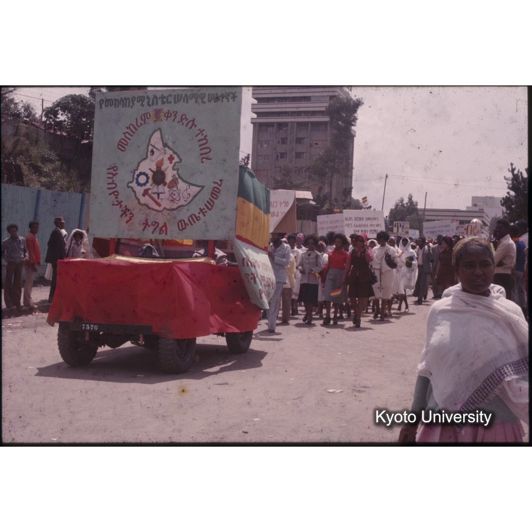 AdAb　1974　36 (1)