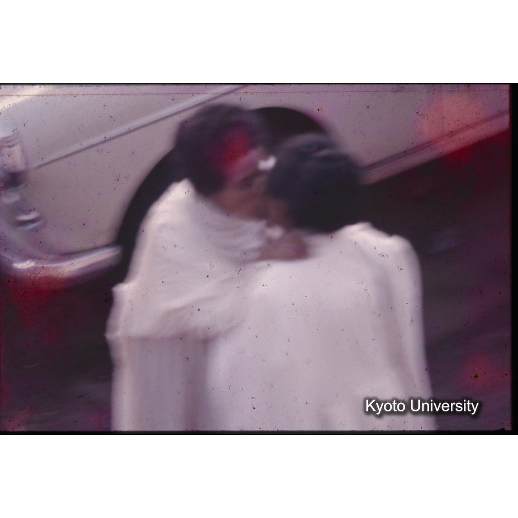 AdAb　1974　41 (1)