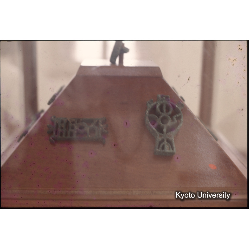 AdAb　1974　63 (1)